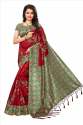 Fancy Mysore Silk With Tessals Saree thumb 16