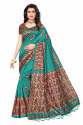 Fancy Mysore Silk With Tessals Saree thumb 3