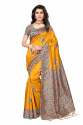 Fancy Mysore Silk With Tessals Saree thumb 5