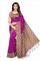 Fancy Mysore Silk With Tessals Saree thumb 7