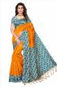 Fancy Mysore Silk With Tessals Saree thumb 9