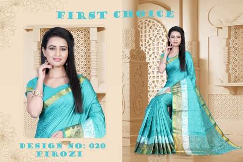 Fancy Plain Cotton Silk Saree