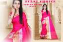Fancy Plain Cotton Silk Saree thumb 5