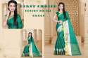 Fancy Plain Cotton Silk Saree thumb 3