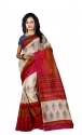 Fashion Bhagalapuri Saree thumb 2