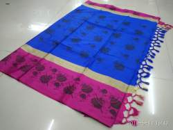Fashion Desining Cotton Silk Sarees
