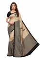 Fashion Malgudi Silk  Sarees