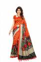 Fashion Mysore Silk Tessals Saree thumb 6