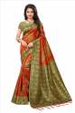 Fashion Mysore Silk Tessals Saree thumb 9