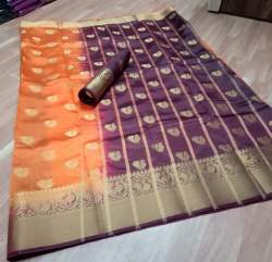 FLOWER JACQUARD BUTTA  KANJIVARAM SILK SAREE