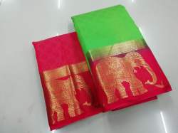 hathi kanjeevaram style saree 