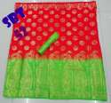  HEAVY KANCHIVARAM RICH PALLU DESIGN SAREE thumb 3