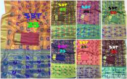 Ikkat  Work Silk Saree