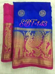 KANCHIVARAM FLOWER BUTTA SAREE