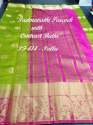 Kanjivaram contrast butta silk saree thumb 2