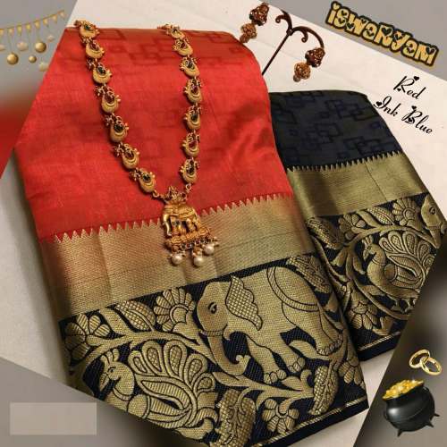 kanjivaram  saree