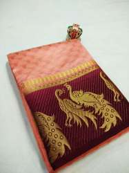 keri more kanjivaram style saree