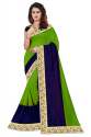 Lace Border Cotton Silk Saree thumb 3