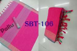 Ladies Soft Cotton Silk Saree