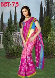  Ladies Vashundhara  Silk Saree