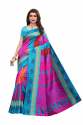Ladies wear Mysore  Art Silk Saree  thumb 1