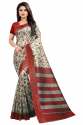 Ladies wear Mysore  Art Silk Saree  thumb 11