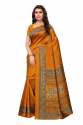 Ladies wear Mysore  Art Silk Saree  thumb 3