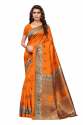Ladies wear Mysore  Art Silk Saree  thumb 7