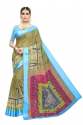 Linen With Satin Patta sarees thumb 1
