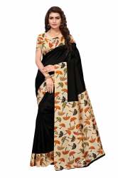  Printed Design Fancy Mysore Silk  Sarees