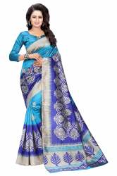  Printed Design Mysore Silk Sarees