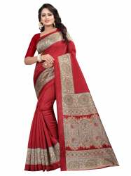Printed Fancy Designed Mysore Silk  Sarees