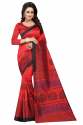 Printed Feshion Mysore Silk  Sarees thumb 1