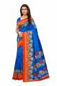 Printed  Fancy Mysore Silk Sarees thumb 1