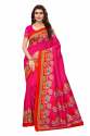Printed  Fancy Mysore Silk Sarees thumb 4