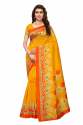 Printed  Fancy Mysore Silk Sarees thumb 7