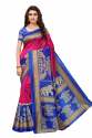 Printed Mysore Silk Sarees  thumb 8