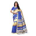 Mysore Silk Jahlor Saree thumb 16