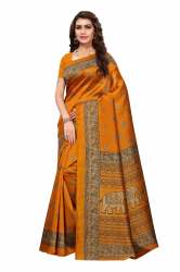  Printed Mysore Silk Sarees