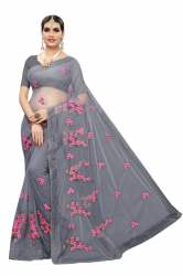Net Saree Embroidered Floral Work