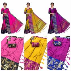 NEW DESIGN IN COTTON SILK WITH BEAUTIFUL BORDER