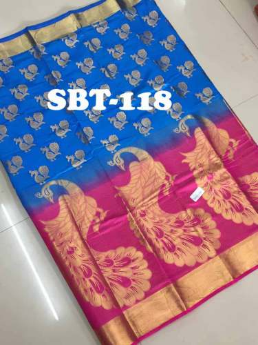 Peacock design & butta saree