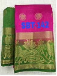 PEACOCK & FLOWER JACQUARD KANJIVARAM SAREE