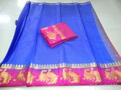 peacock kanjeevaram style saree