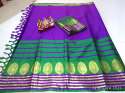 Pure Soft Poly Silk Jacquard Saree With Jhalar