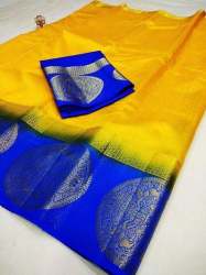 rich horse 1 kanjeevaran style saree