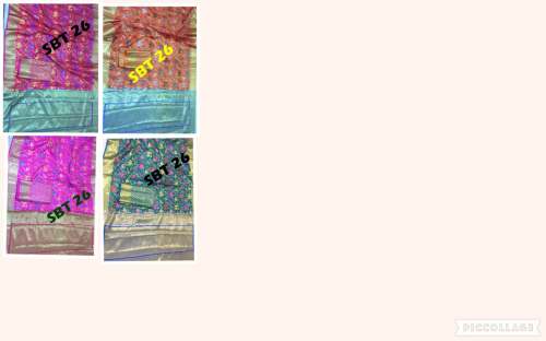 Rich Pallu  Ikkat Work  Saree