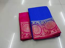 round flower kanjeevaram style saree