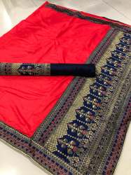  Sana Silk Saree With Jacquard Pallu And Blouse