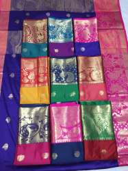 Soft Cotton Peacock Jacquard Work Saree